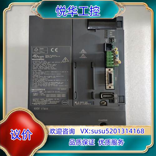 原装驱动5KW MR-J3-500T4-S141 原装件询价