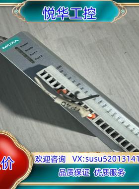 原装MOXA摩莎 ioLogik  E1212远程以太网交换机议价