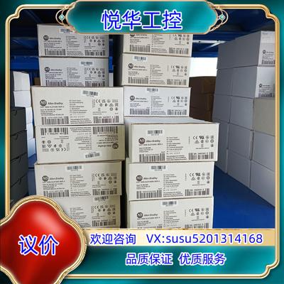 原装AllenBradley22B-V5P0N104标询价
