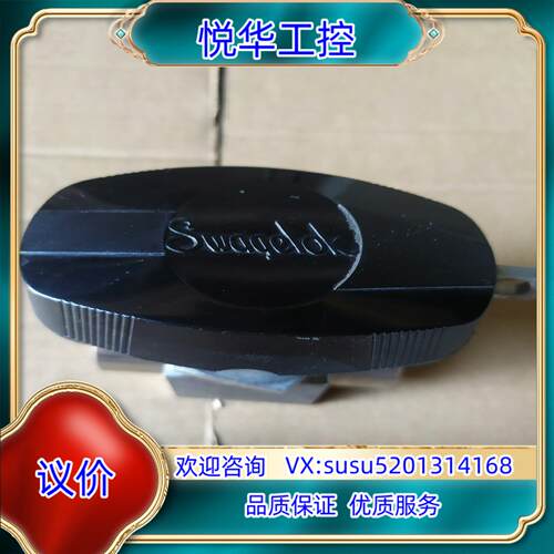 原装SwageIok   SS-45F8-LL十成色询价