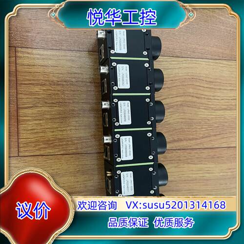 原装LPMVC-EE0306台询价
