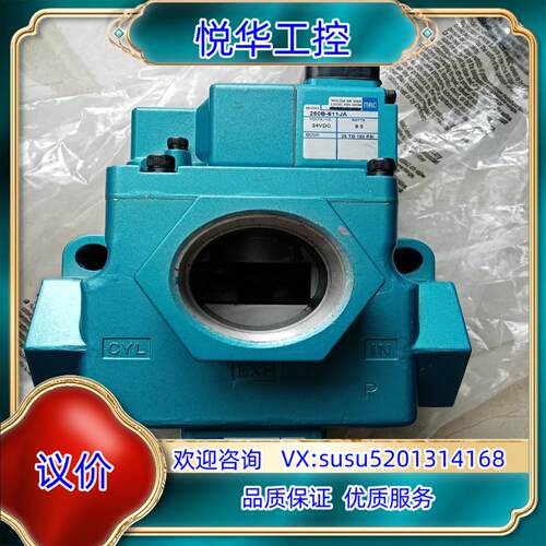 原装MAC电磁阀58D-36-611JA全新正品现货询价