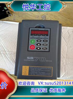 原装森兰变频器SB70G22询价