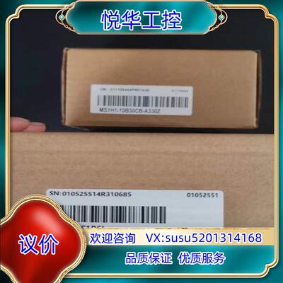 原装#电机 汇川伺服 SV670NS1R6I +电机MS1询价