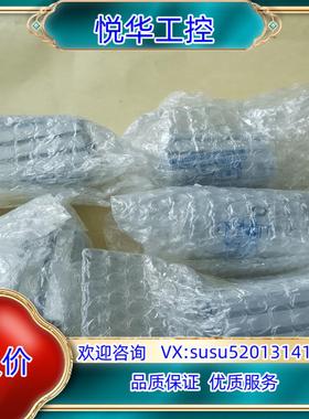 原装原装小金井CADS25*25  全新未使用过   有5个询价