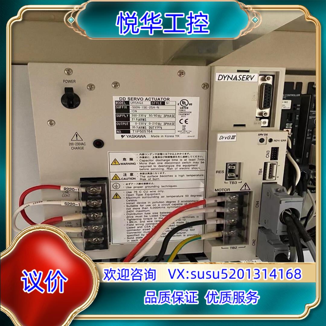 原装UR5AG3-500N-1sE-2SA 安川驱动器询价