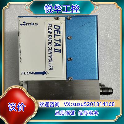 原装MKS 计 DLT2A2-33204  议价出售感兴询价