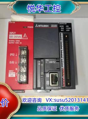 原装l61p-cm电源L02cpu-cm片询价