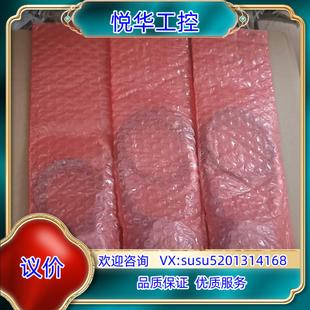 原裝 器TS5208N8586余料原裝 正品 實詢價 全新多摩川編碼