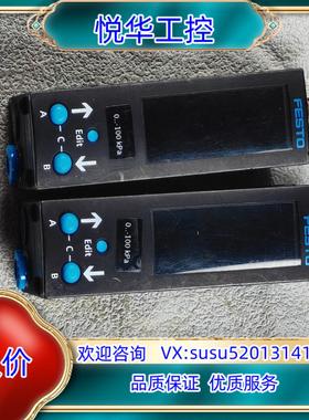原装费斯托SDE3-VIS-K-WQ4-2P-M8 539679询价