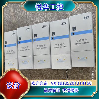 原装数字感应加热电源CR1400-012A-24T 12KW议价
