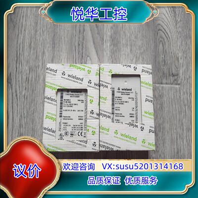 原装出wieland sne4004kv-a sne4063询价