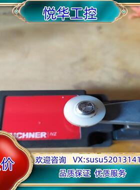 原装EUCHNER限位开关NZ1HB-538-M拆下来的询价
