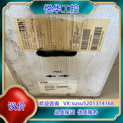 原装全新ABB800变频器 ACS800-01-0050-3询价