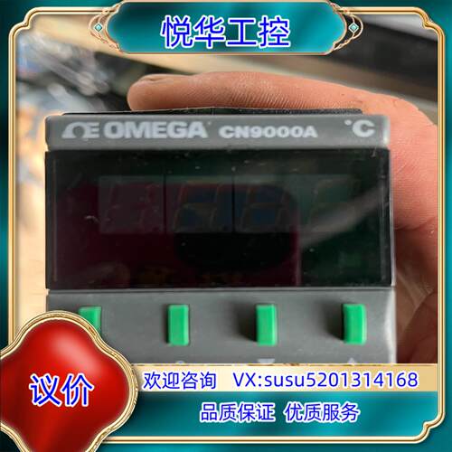原装OMEGA控制器CN9000A系列 CN9111ACN91询价