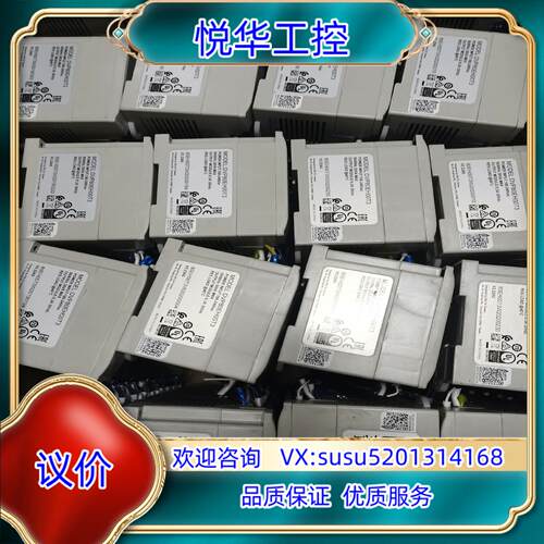 原装几百台台达DVP80EH00T3现货有询价