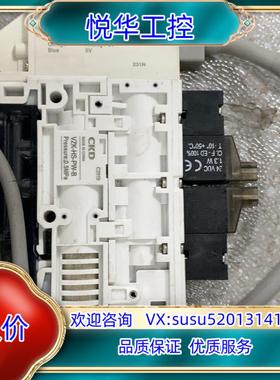 原装CKD VZK-HS-PW-B询价