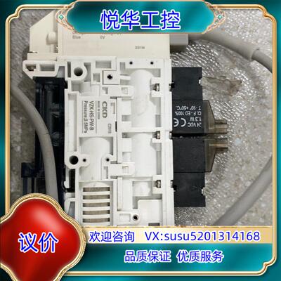 原装CKD VZK-HS-PW-B询价
