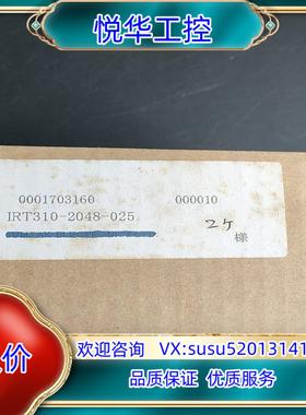 原装SUMTAK编码器IRT310-2048-025有2个处询价