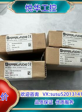 原装全新倍加福P+F模块209759询价