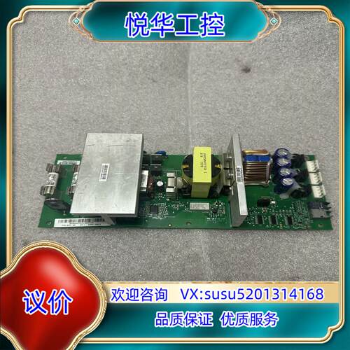 原装ABB880和580大功率风机电源板一块功能用成色如询价