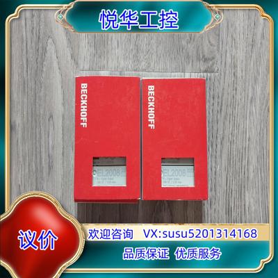 原装出倍福EL2008模块全新原装封询价