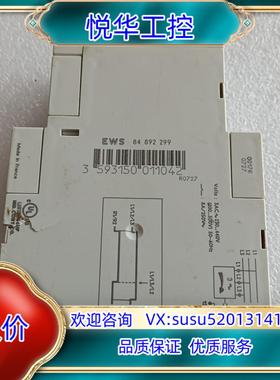 原装EWS 84892299询价