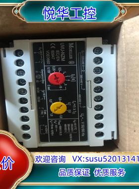 原装穆尔UVU-NZM+60947-2+VDE0660询价