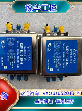 原装OKAYA    SUP-EL15-ER-6询价
