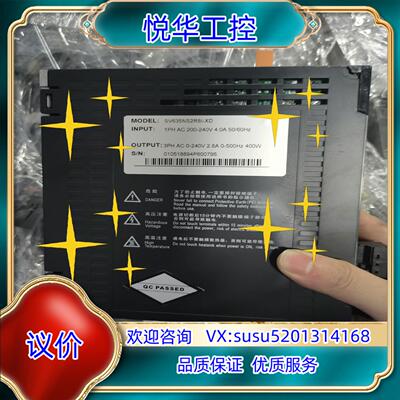 原装汇川400W伺服驱动器SV635NS2R8I-XD正常询价