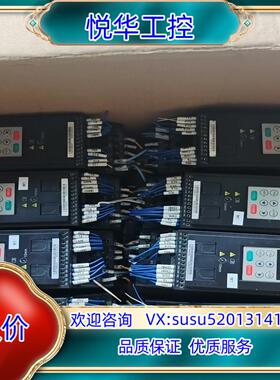 原装汇川MD200S04B-CAN-SC变频器04Kw2询价