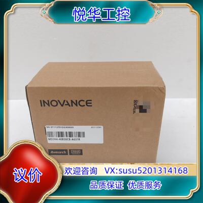 原装#电机汇川电机MS1H4-40B30CB-A631R 全新正询价