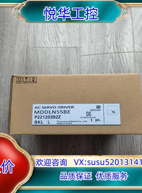 原装出全新原装 MDDLN55BE 交流伺服驱动器 图片询价