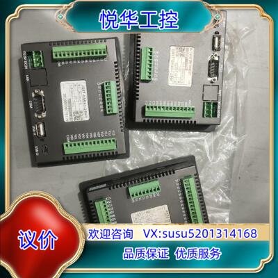 原装金恭触摸屏JGST-HM143-24MT询价