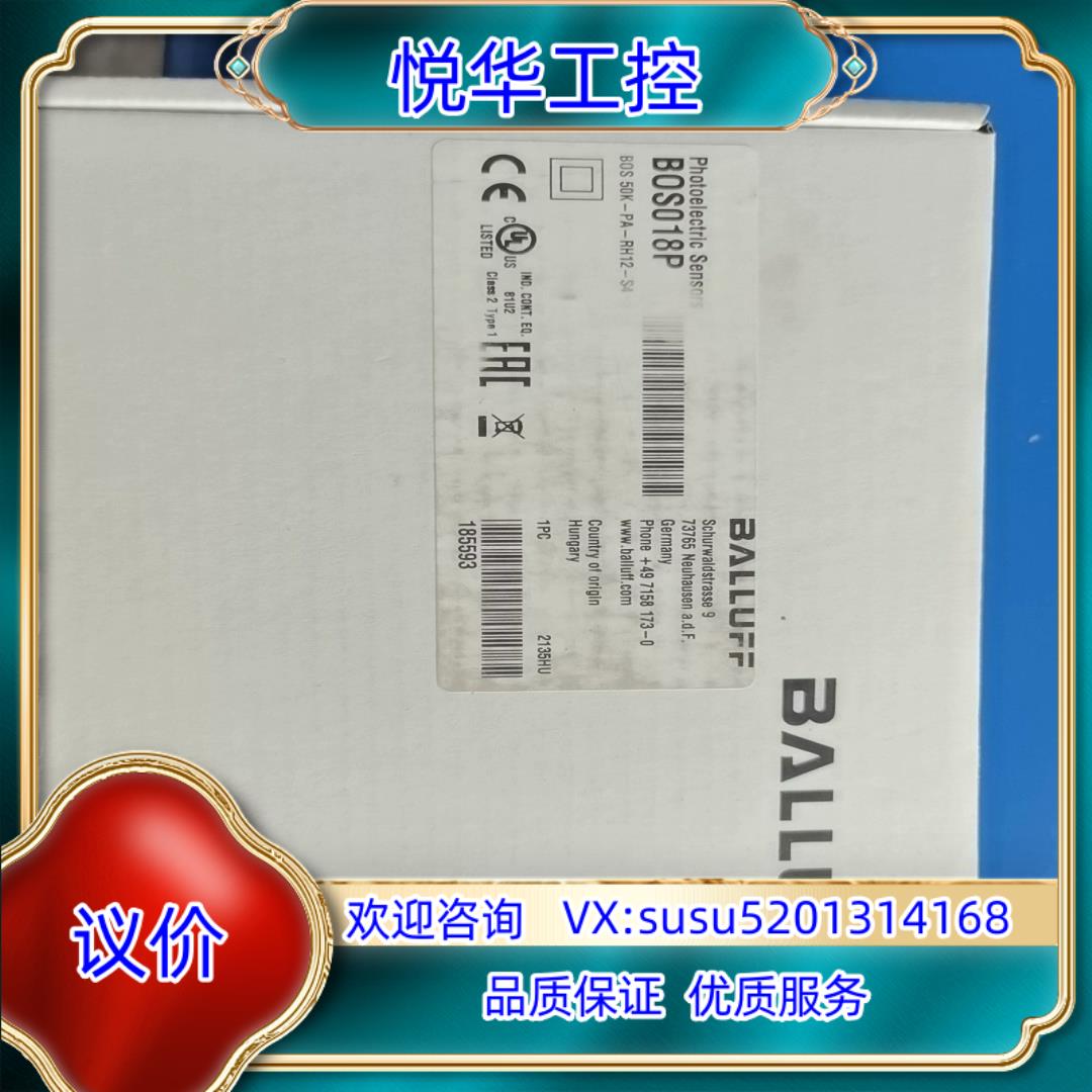 原装巴鲁夫 传感器  全新原装正品询价