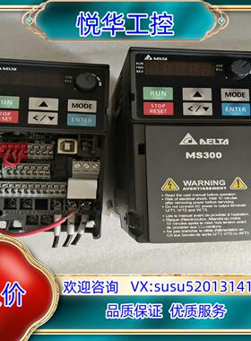 原装原装台达变频器VFD2A7MS43ANSAAVFD2询价