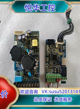 原装正弦变频器主板A90-4T2R5BCON2 驱动板A90-询价
