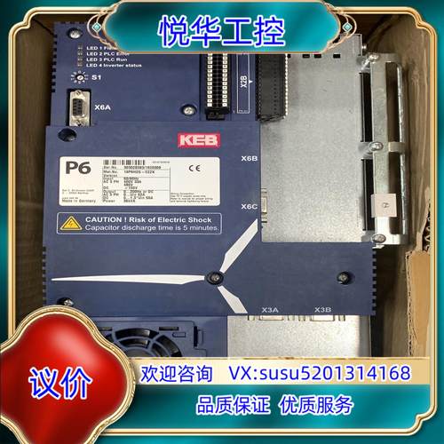 原装全新正品KEB科比P6变频器19P6H2G-C2ZK现货实物询价