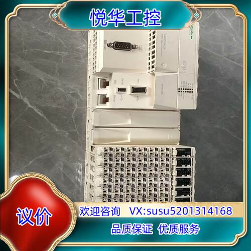 原装M258模块询价