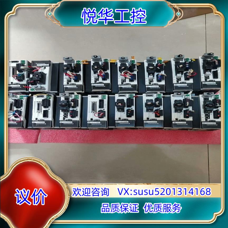 原装伺服驱动器  MBDHT2510E10个  MBD询价