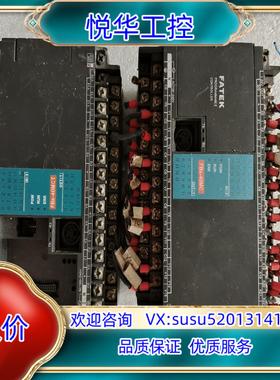 原装永红原装模块FBS－40MCT外观如图200询价