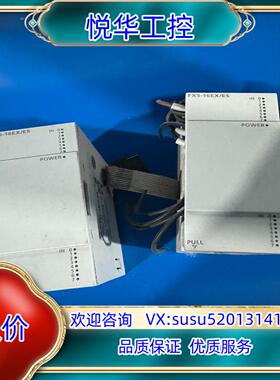 原装FX5-16EXES输入扩展模块现货询价