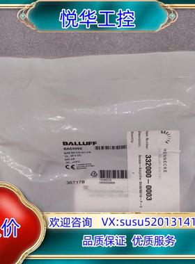 原装BALLUFF巴鲁夫 BAE009E电容式放大器 BAE S询价