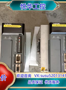 原装信捷2系23KW单驱动器DS2-22P3-AS2多台询价