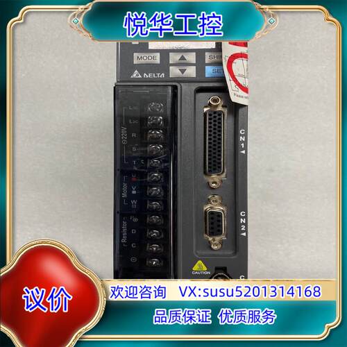 原装Delta台达伺服驱动器型号ASD-B3-0121-B议价