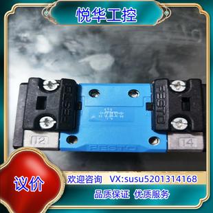 原装FESTO费斯托 J-52-D-1-C 151007询价