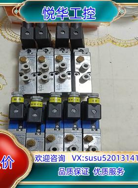 原装费斯托电磁阀MVH-5-18-B5个带有MSV-3这五询价