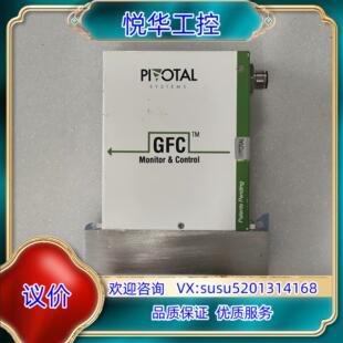 原装PIOTAL 计 0190-62534W询价