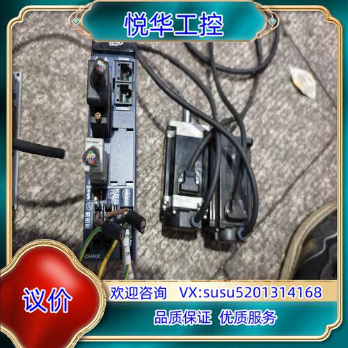 原装富士RYH401F5-VV2电机有型号GYS401D询价