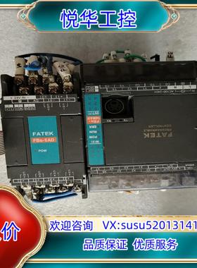 原装永宏模块FBS－6ADFBS－14MAR2－AC实询价
